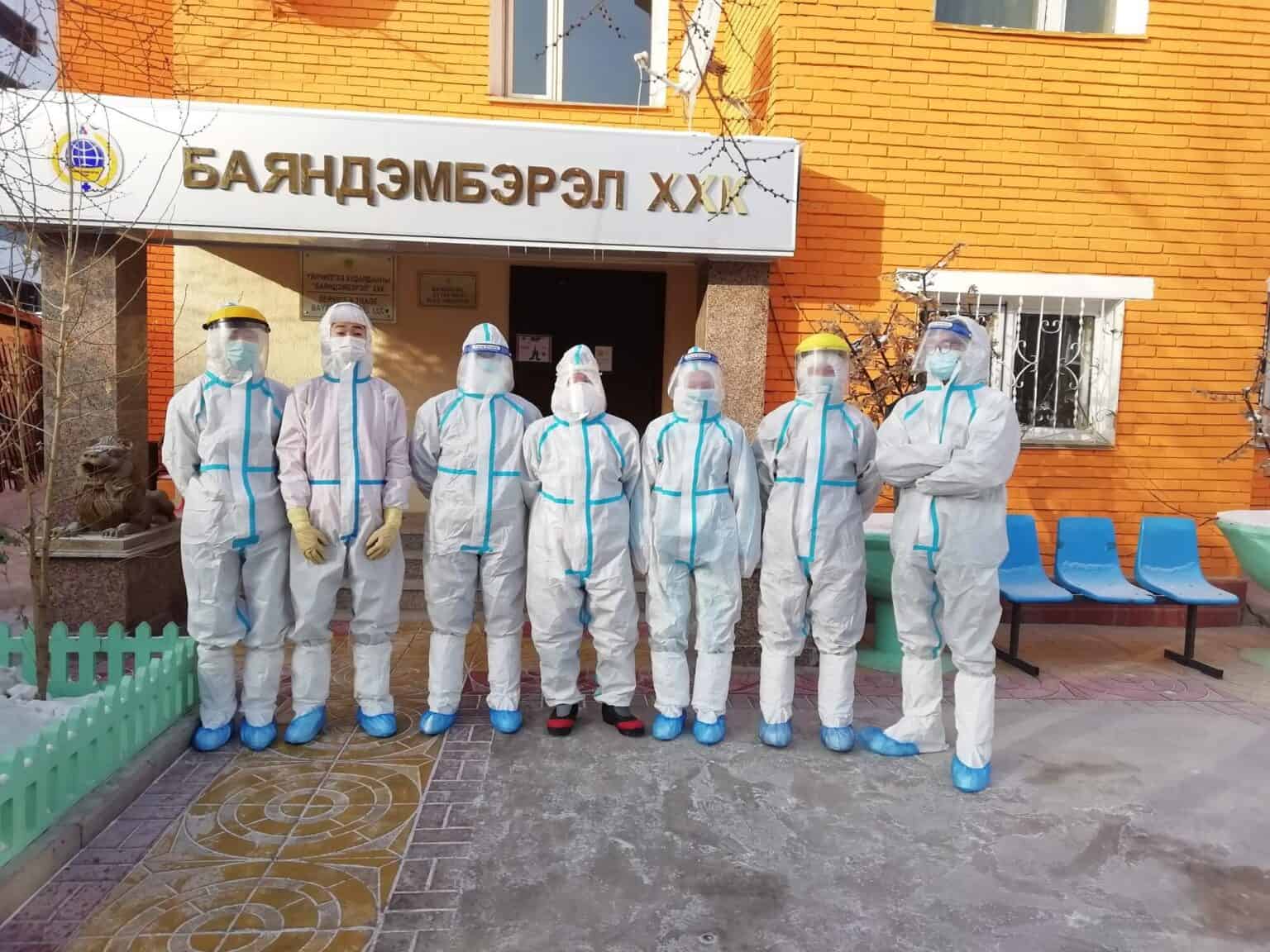 Жавелин хэрэглэх заавар - MMARKET.MN