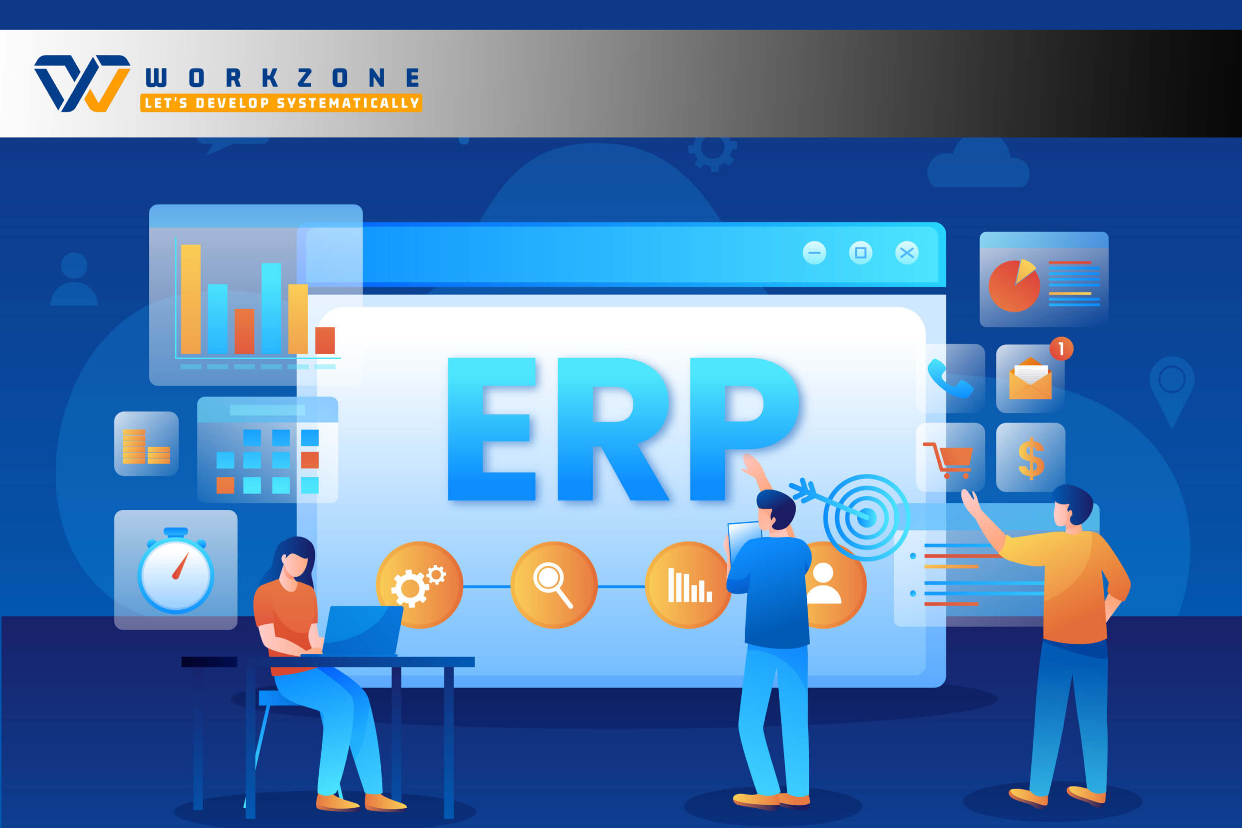 Дотоод ERP хөгжүүлэлт