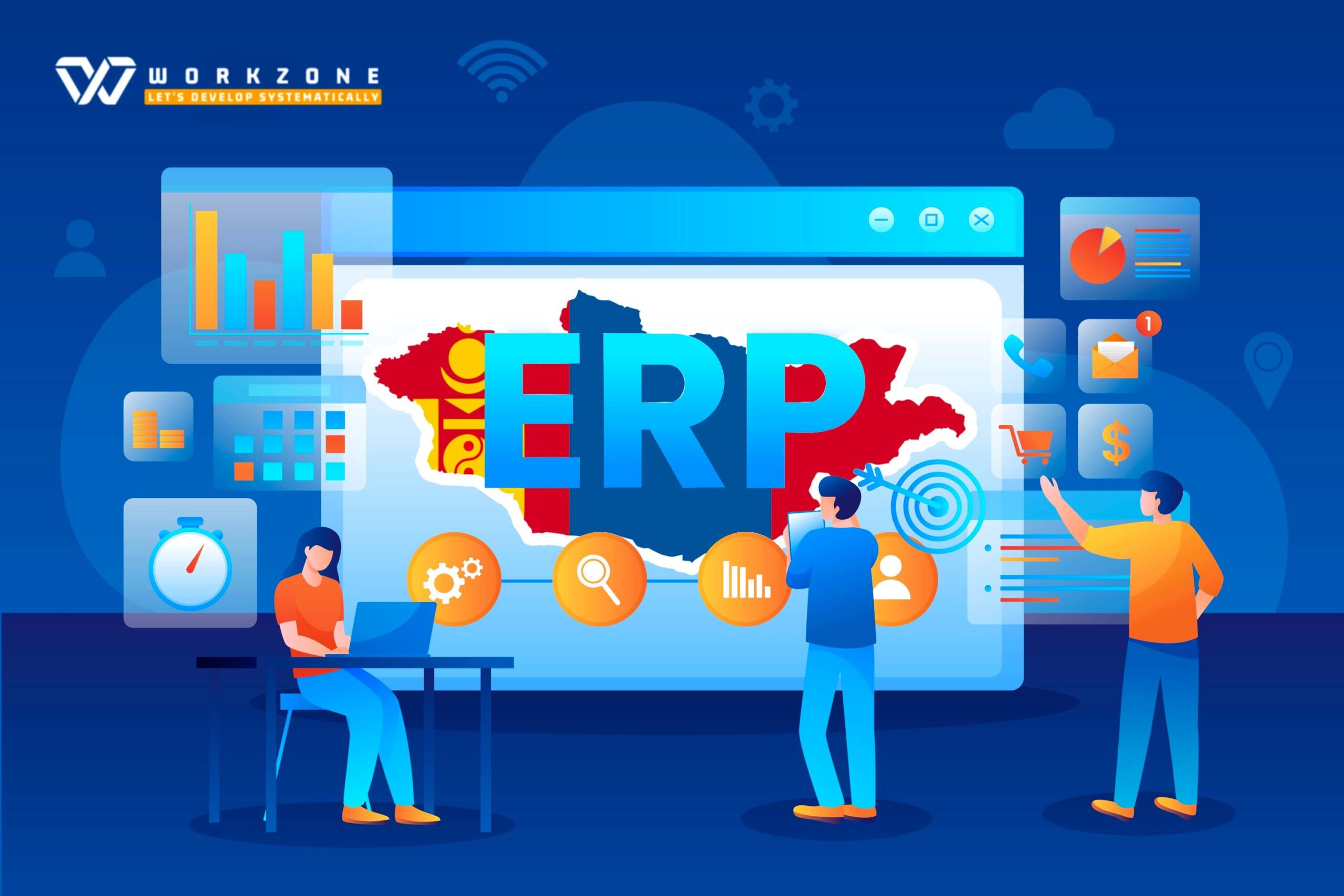 Монголын ERP хөгжүүлэгч компаниуд